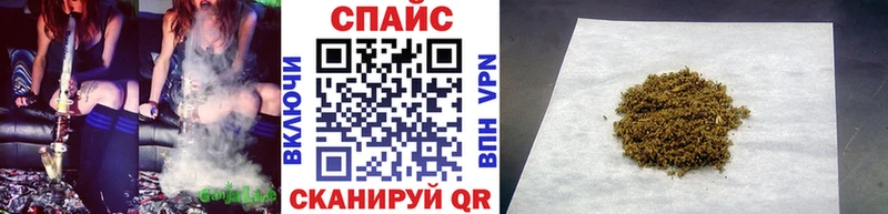 Бутират BDO  Острогожск 