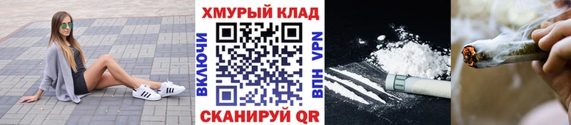 Героин VHQ  ОМГ ОМГ как войти  Острогожск  сколько стоит 