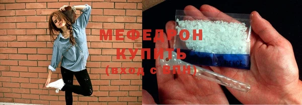 шишки Дмитров