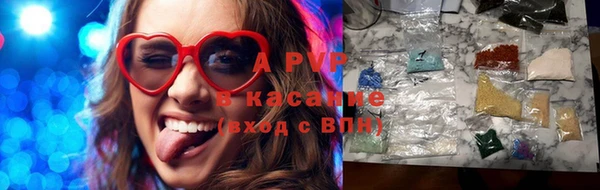 круглые Дмитровск