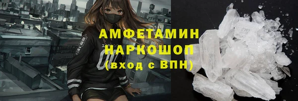 трава Дмитриев