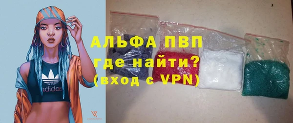 круглые Дмитровск