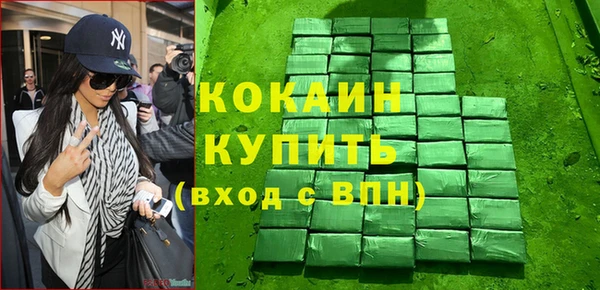 кокс Нягань
