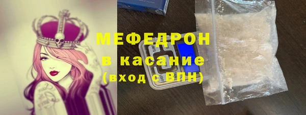 шишки Дмитров