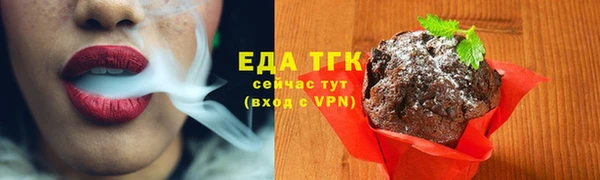 круглые Дмитровск