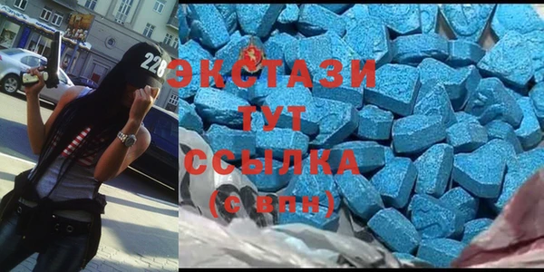 кокаин Янаул