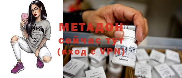 кокаин Янаул