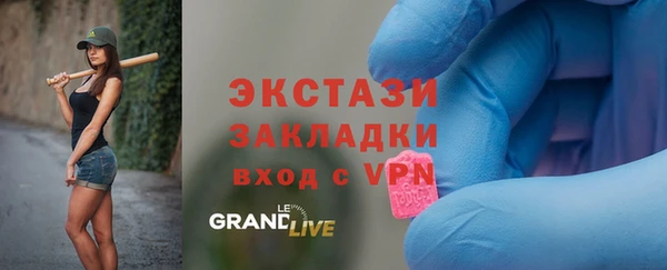 круглые Дмитровск
