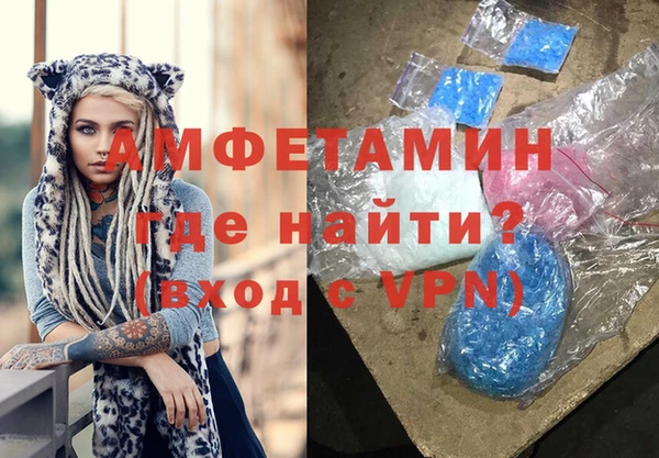 круглые Дмитровск