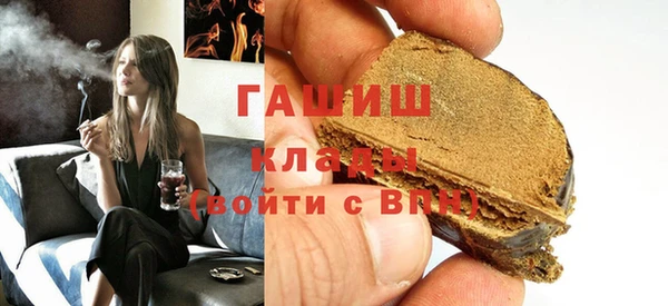 круглые Дмитровск