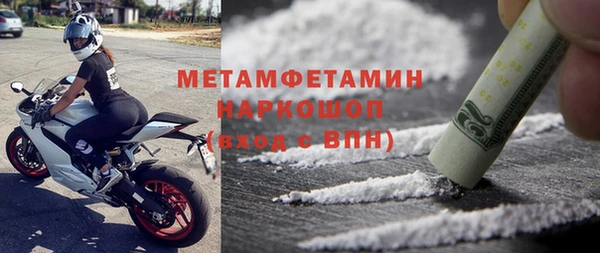 круглые Дмитровск