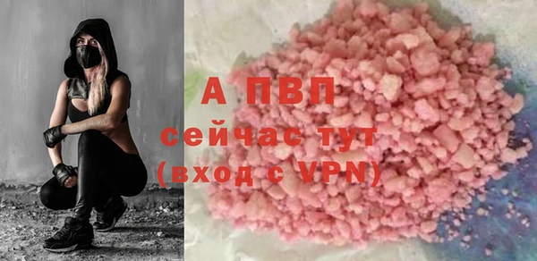 трава Дмитриев