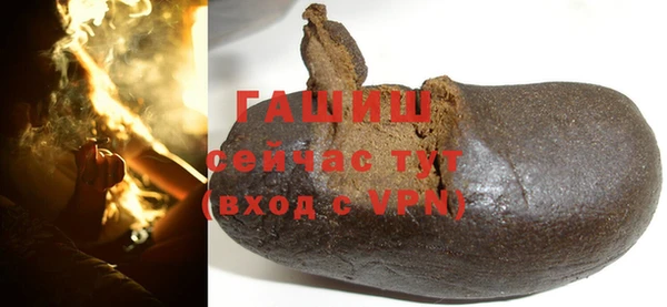 экстази Няндома