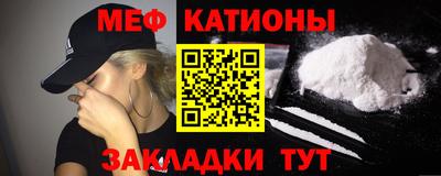 ПСИЛОЦИБИНОВЫЕ ГРИБЫ Кимры