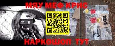 соль курить ск Кингисепп