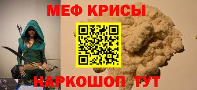 соль курить ск Кингисепп