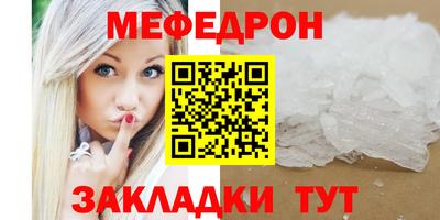 соль курить ск Кингисепп