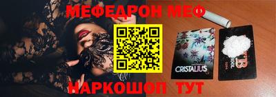 ПСИЛОЦИБИНОВЫЕ ГРИБЫ Кимры