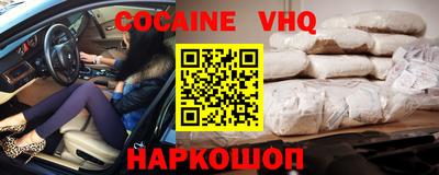 ПСИЛОЦИБИНОВЫЕ ГРИБЫ Кимры