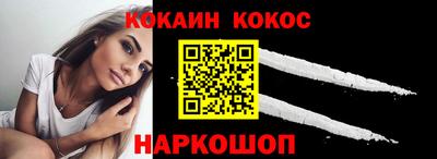 ПСИЛОЦИБИНОВЫЕ ГРИБЫ Кимры