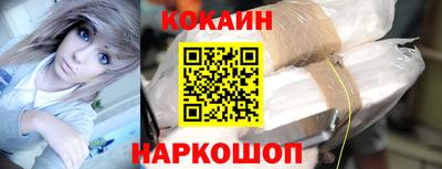 ПСИЛОЦИБИНОВЫЕ ГРИБЫ Кимры