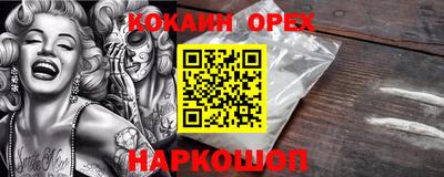 ПСИЛОЦИБИНОВЫЕ ГРИБЫ Кимры