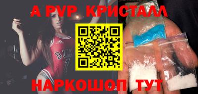 соль курить ск Кингисепп