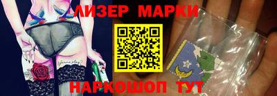 ПСИЛОЦИБИНОВЫЕ ГРИБЫ Кимры