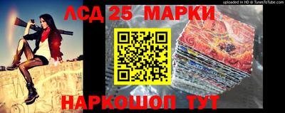 соль курить ск Кингисепп