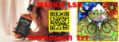 ПСИЛОЦИБИНОВЫЕ ГРИБЫ Кимры