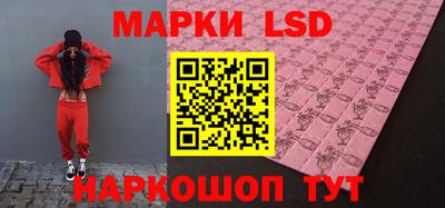 соль курить ск Кингисепп