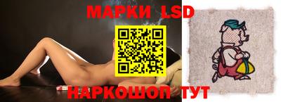 ПСИЛОЦИБИНОВЫЕ ГРИБЫ Кимры