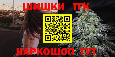 ПСИЛОЦИБИНОВЫЕ ГРИБЫ Кимры