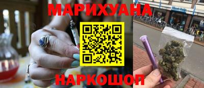 прущие грибы Краснознаменск
