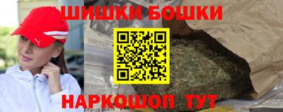 гашик Кинель