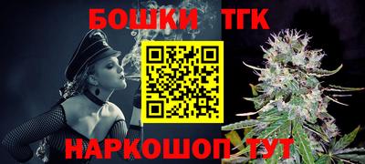 ПСИЛОЦИБИНОВЫЕ ГРИБЫ Кимры
