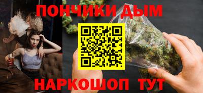 соль курить ск Кингисепп