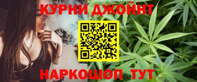 соль курить ск Кингисепп