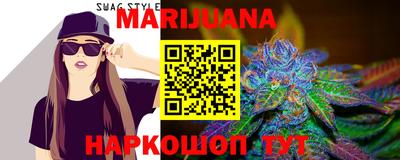 гашик Кинель