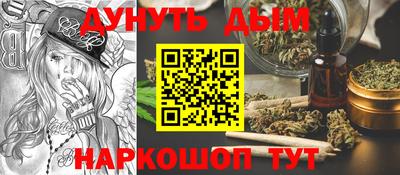 гашик Кинель