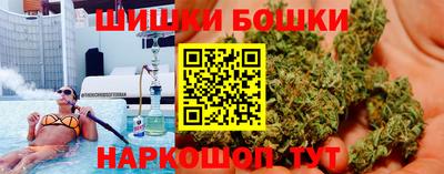 соль курить ск Кингисепп