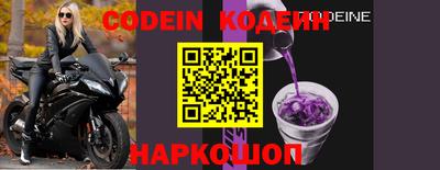 ПСИЛОЦИБИНОВЫЕ ГРИБЫ Кимры