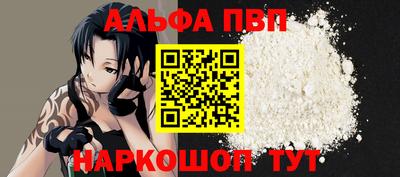 соль курить ск Кингисепп