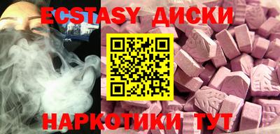 ПСИЛОЦИБИНОВЫЕ ГРИБЫ Кимры
