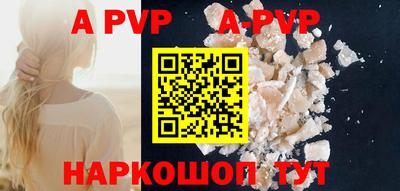 соль курить ск Кингисепп