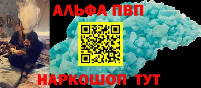 ПСИЛОЦИБИНОВЫЕ ГРИБЫ Кимры