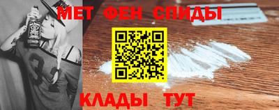 гашик Кинель