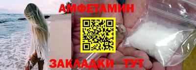 соль курить ск Кингисепп