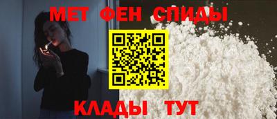 гашик Кинель