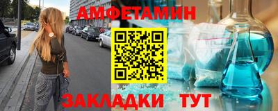 гашик Кинель